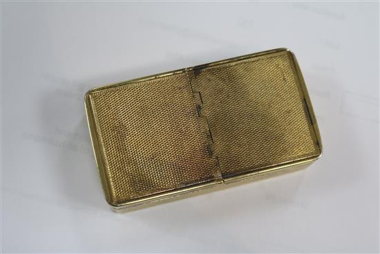 A George IV engine turned silver gilt double lidded snuff box by John Linnit, London, 1822, 71mm.